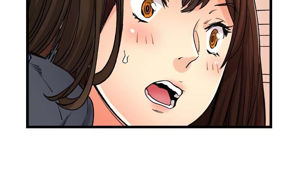 "Just The Tip Inside" is Not Sex page 5