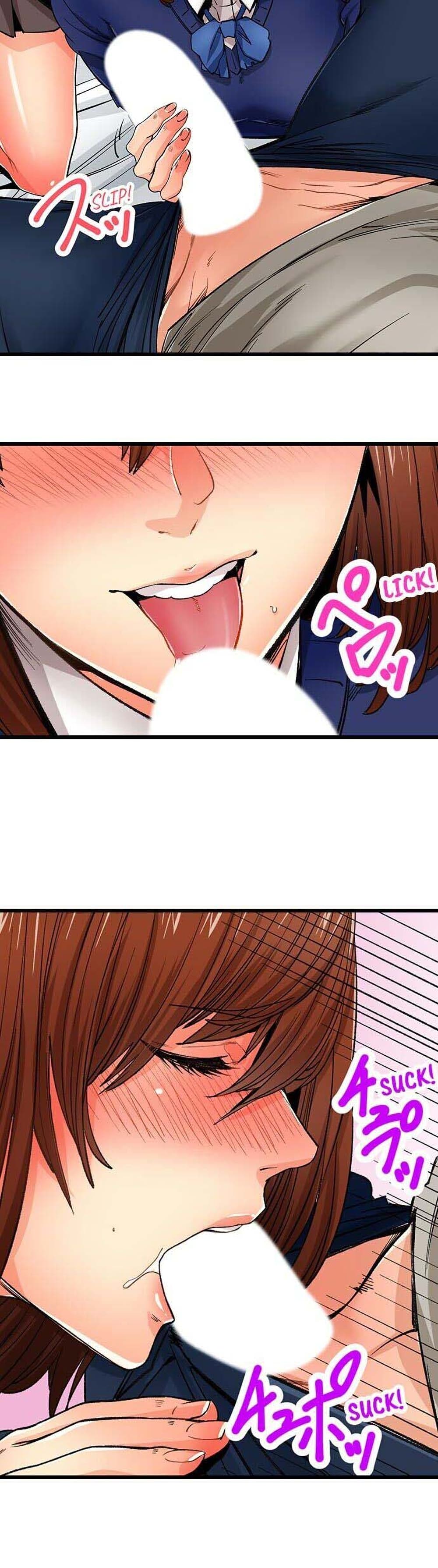 "Just The Tip Inside" is Not Sex page 15