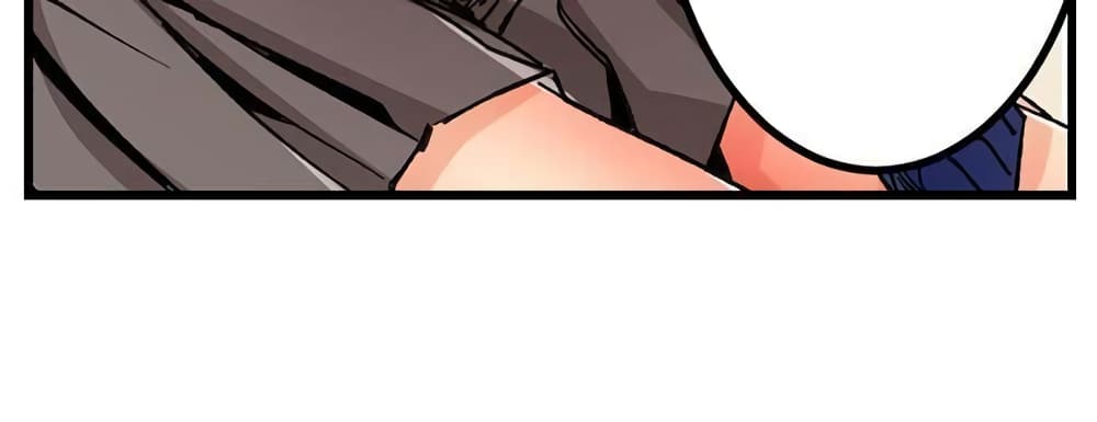 "Just The Tip Inside" is Not Sex page 16