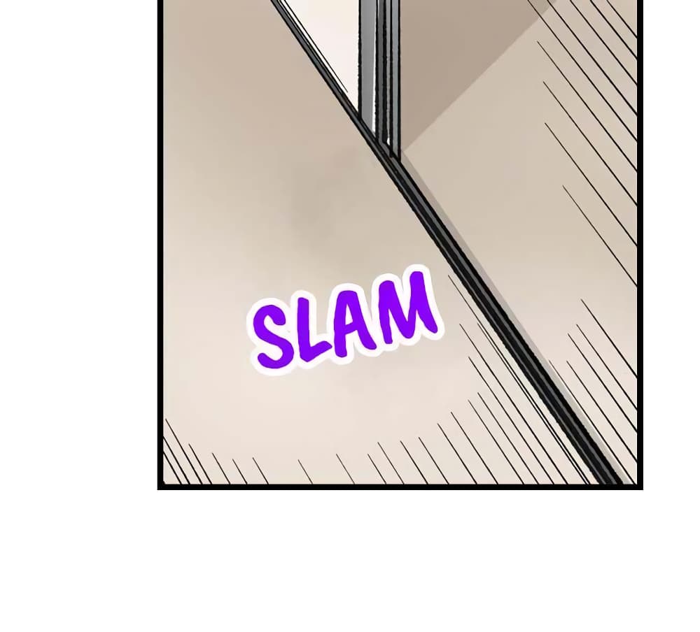 "Just The Tip Inside" is Not Sex page 19