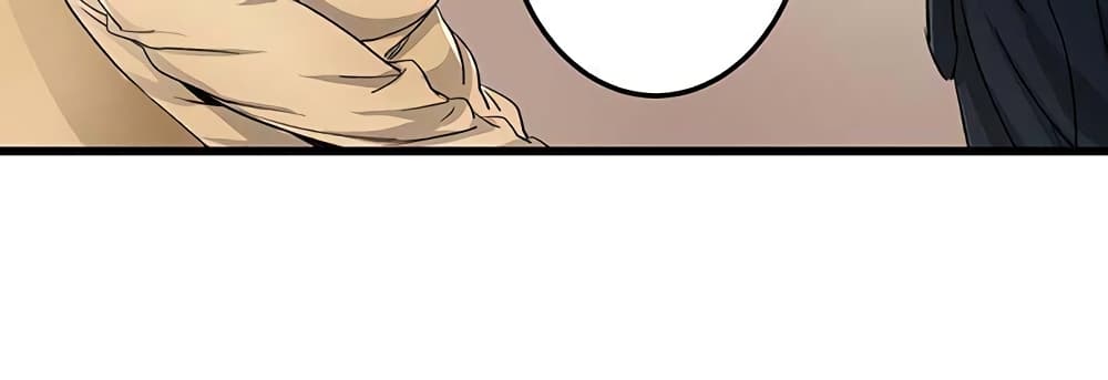 "Just The Tip Inside" is Not Sex page 19