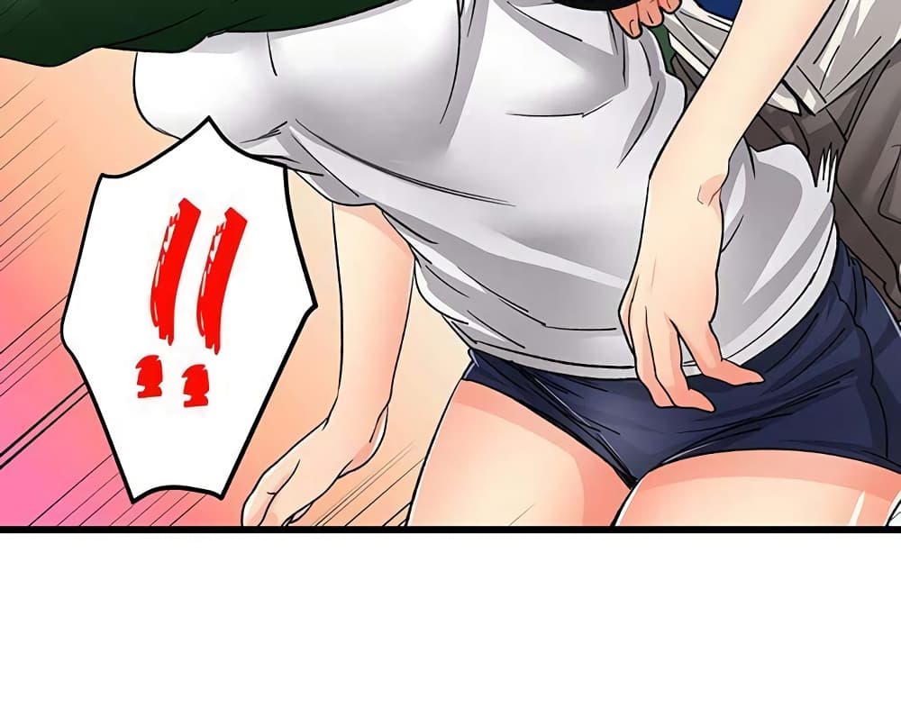 "Just The Tip Inside" is Not Sex page 10