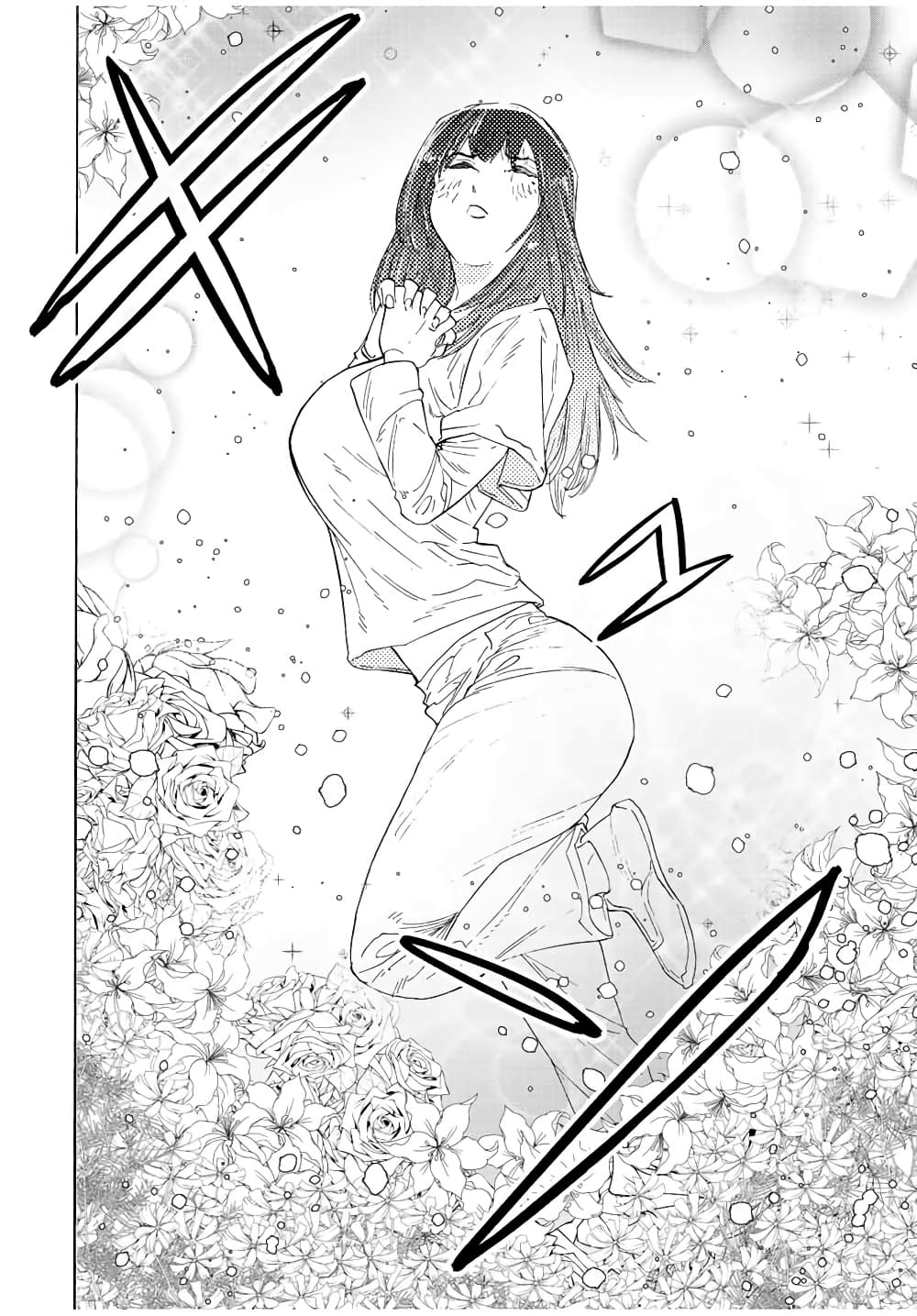 Juujika no Rokunin page 12