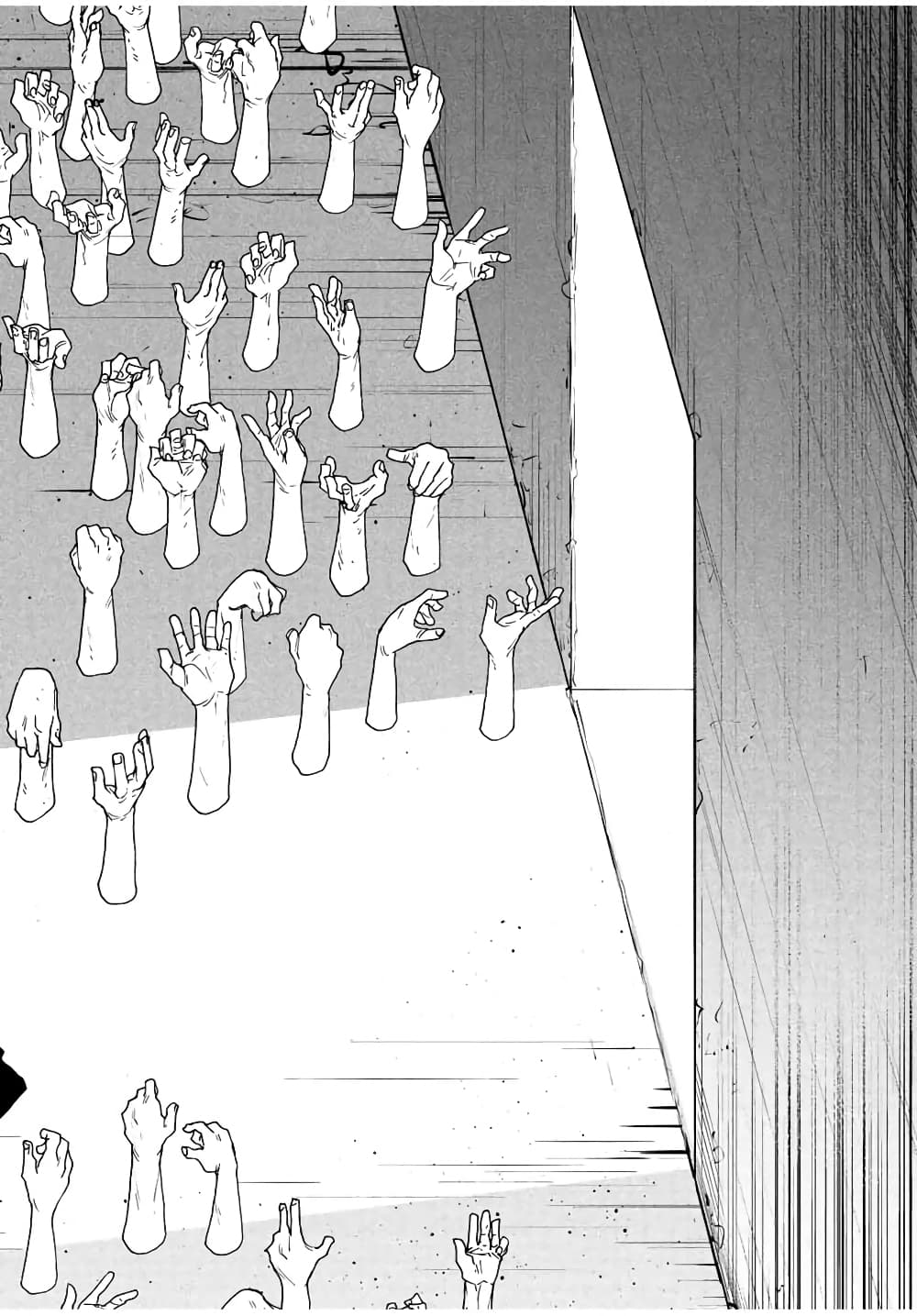 Juujika no Rokunin page 6
