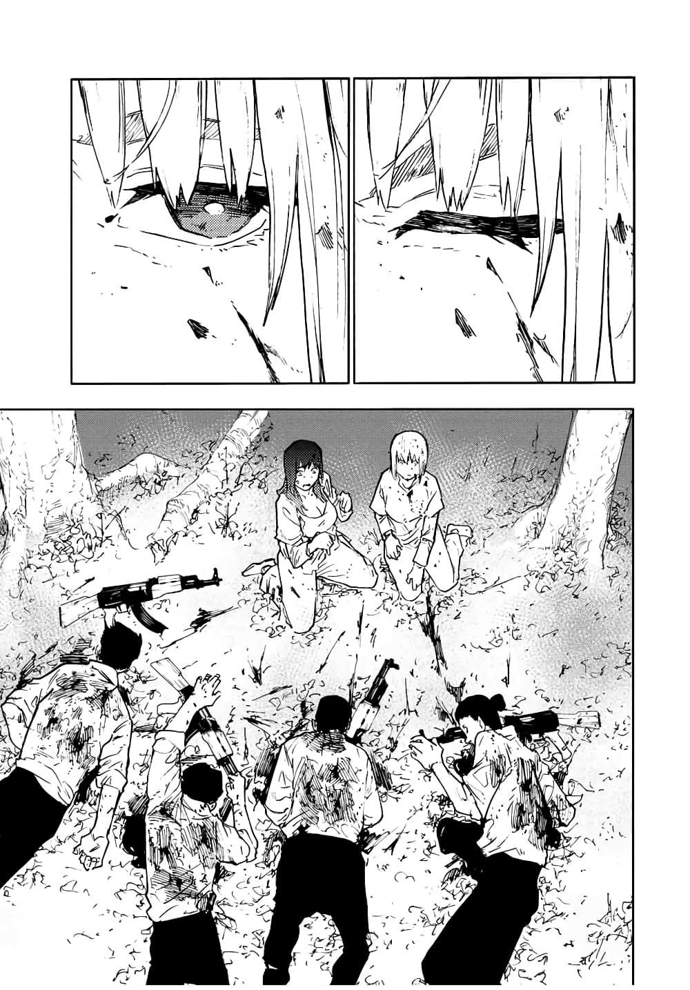 Juujika no Rokunin page 11