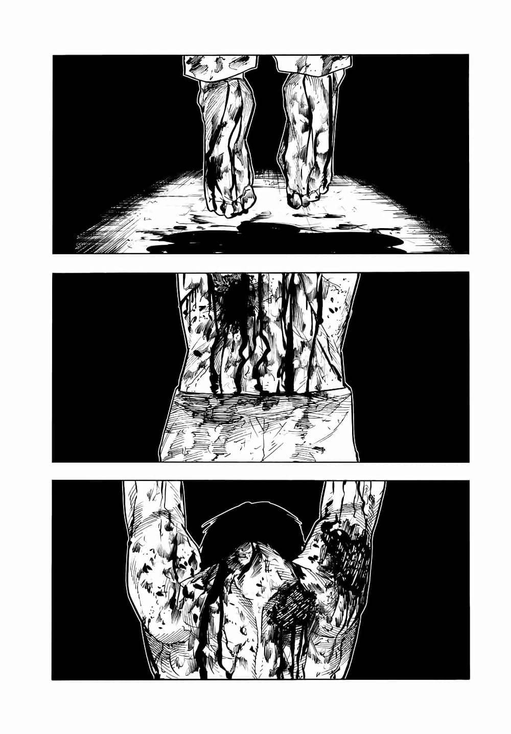 Juujika no Rokunin page 7