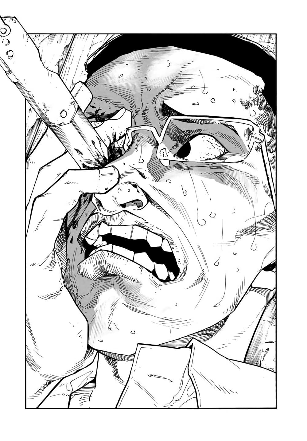 Juujika no Rokunin page 8