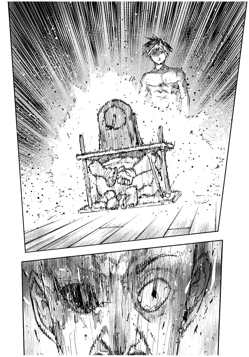 Juujika no Rokunin page 6