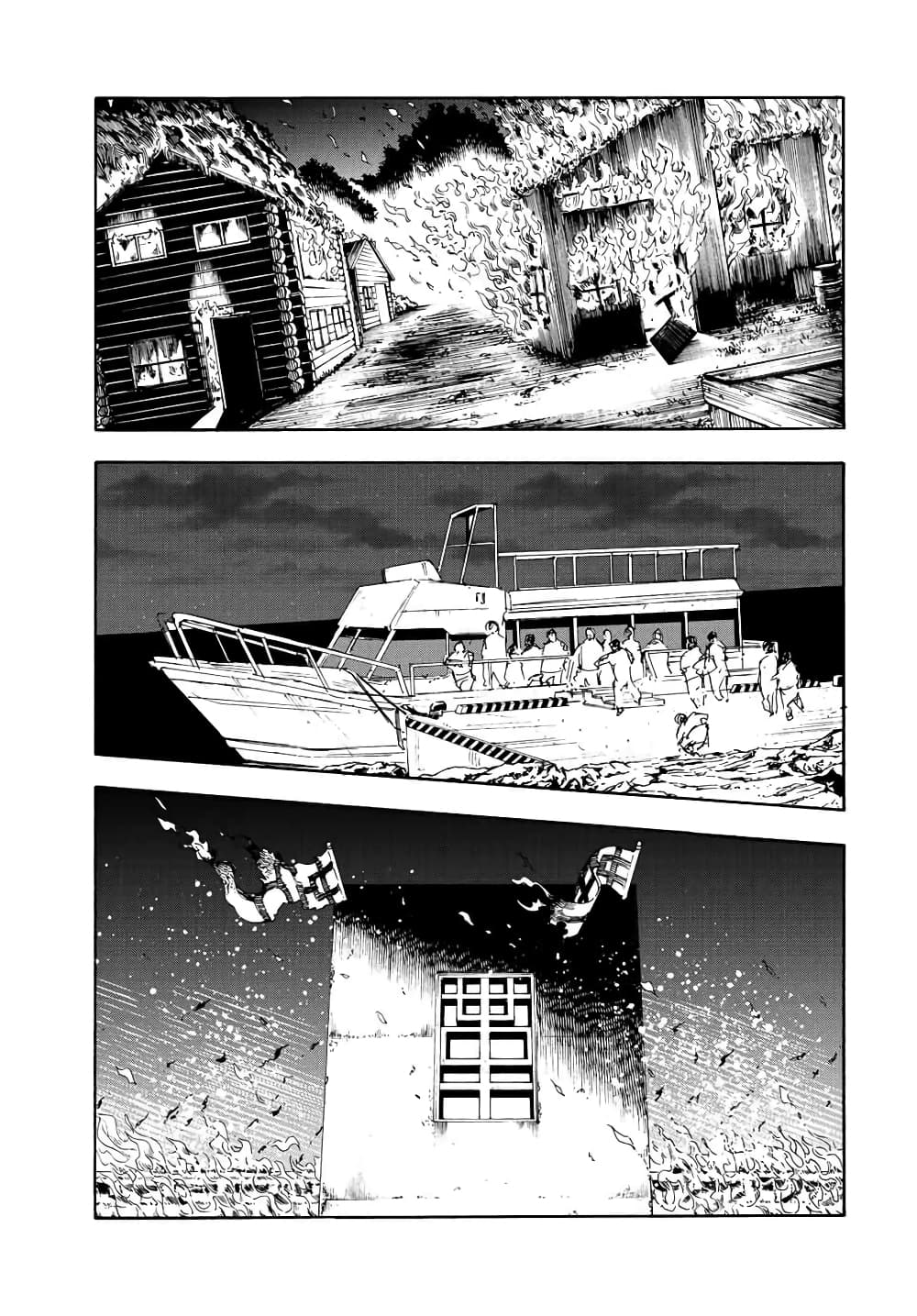 Juujika no Rokunin page 17