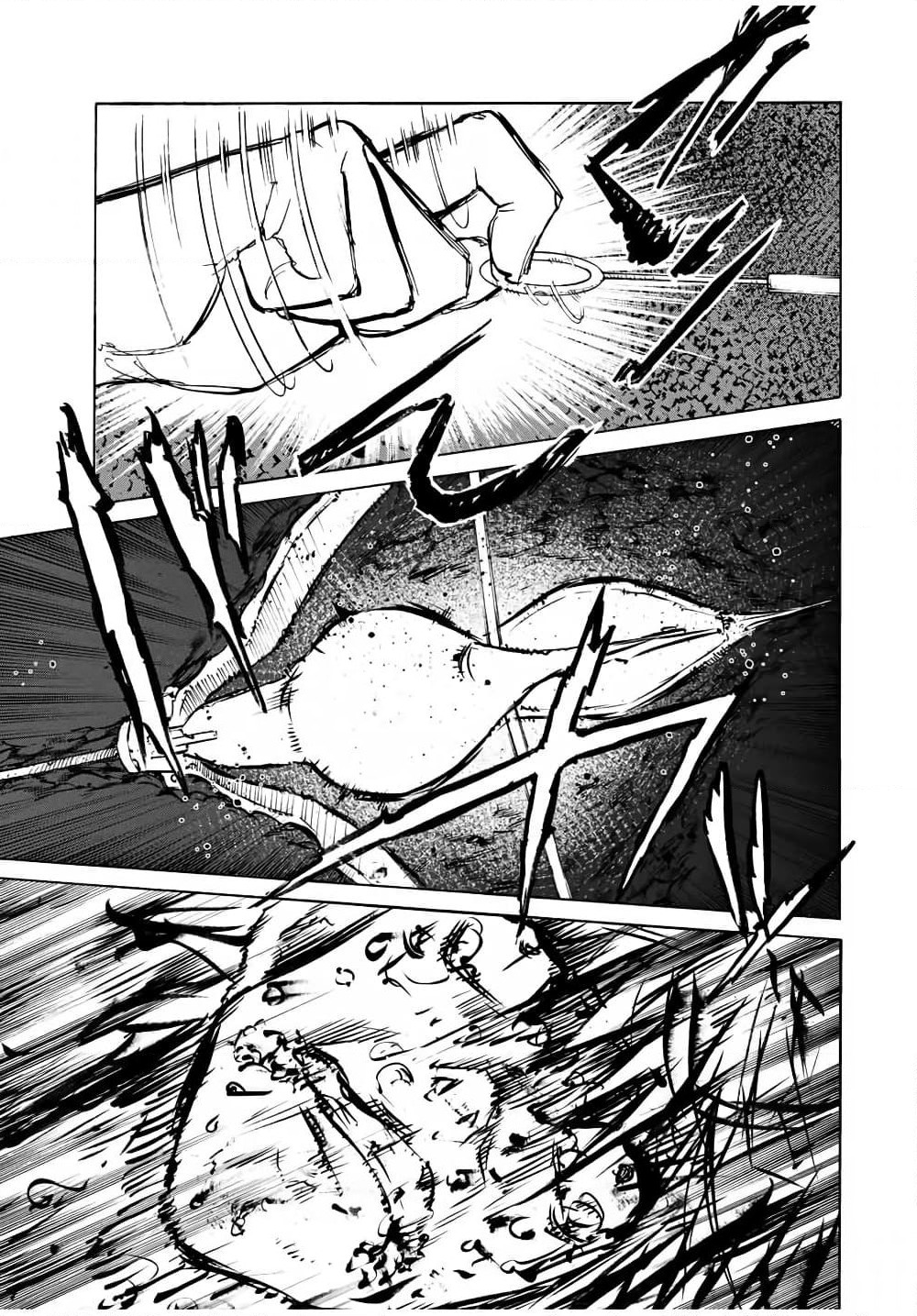 Juujika no Rokunin page 9