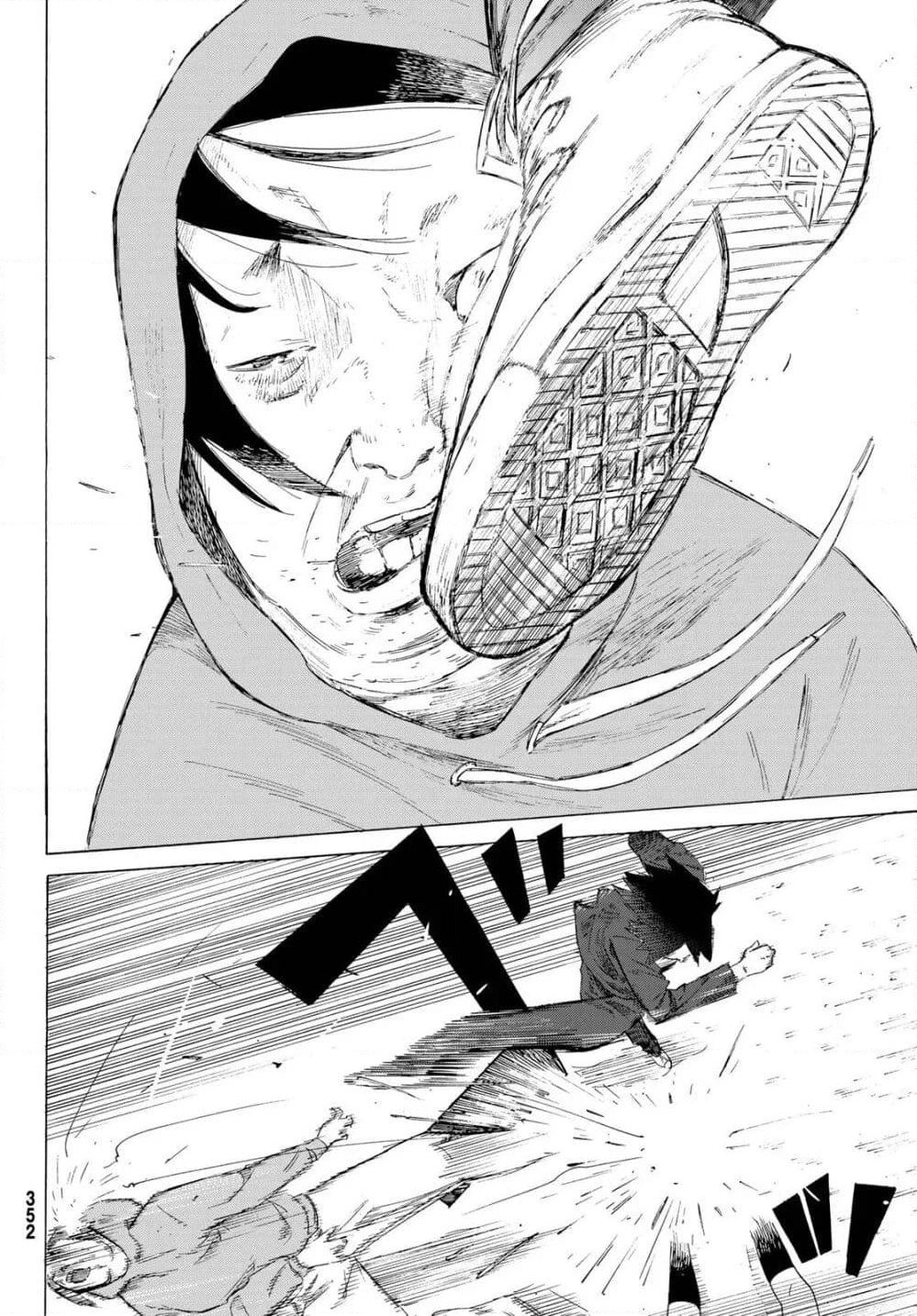 Juujika no Rokunin page 30