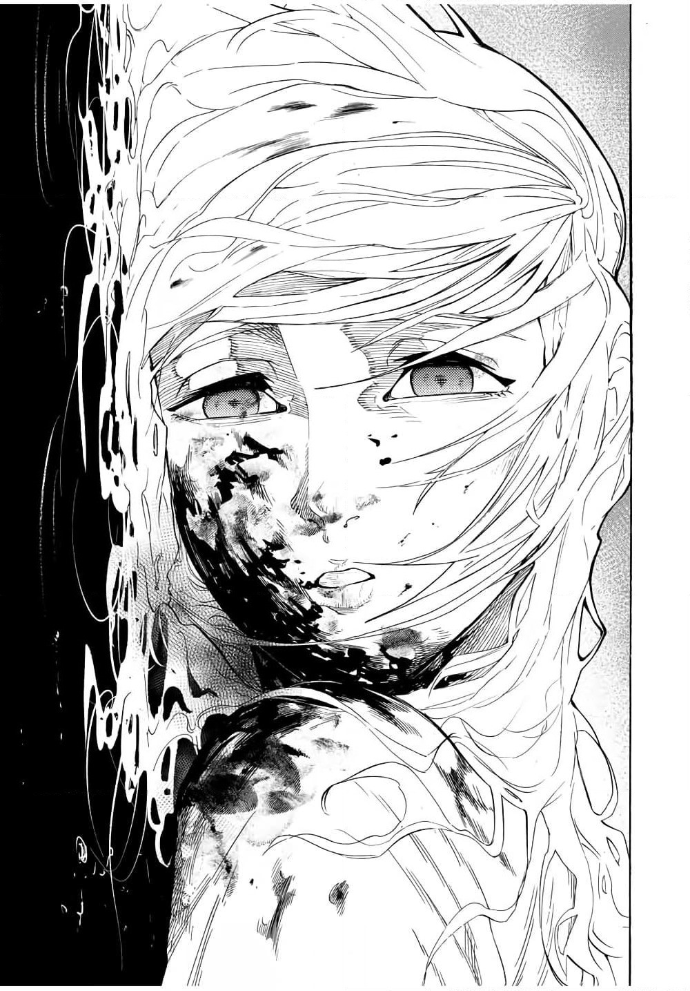 Juujika no Rokunin page 7