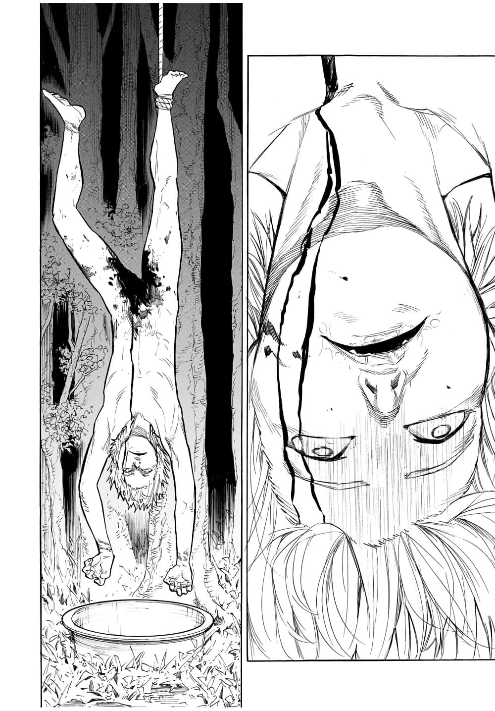 Juujika no Rokunin page 2