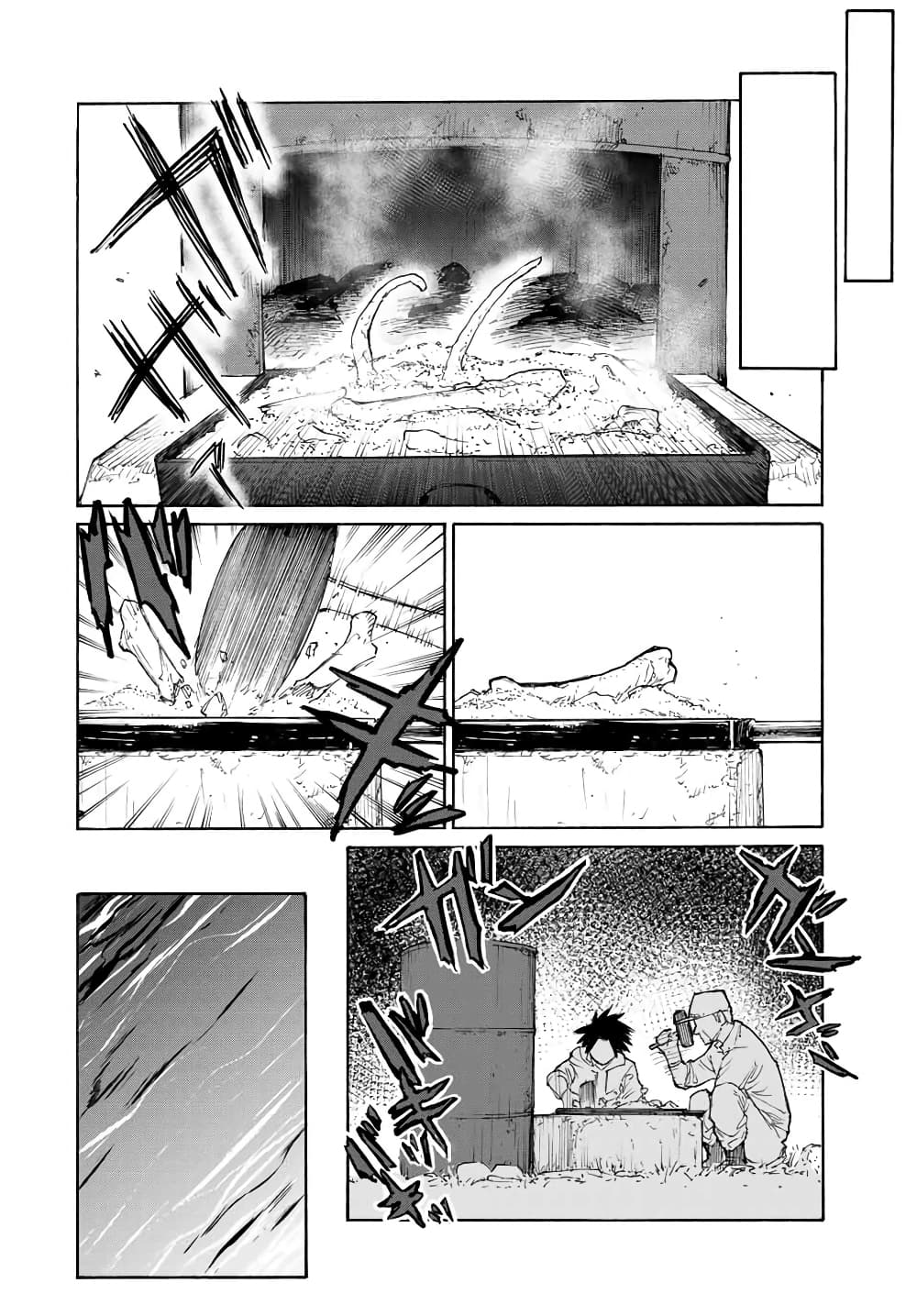 Juujika no Rokunin page 8