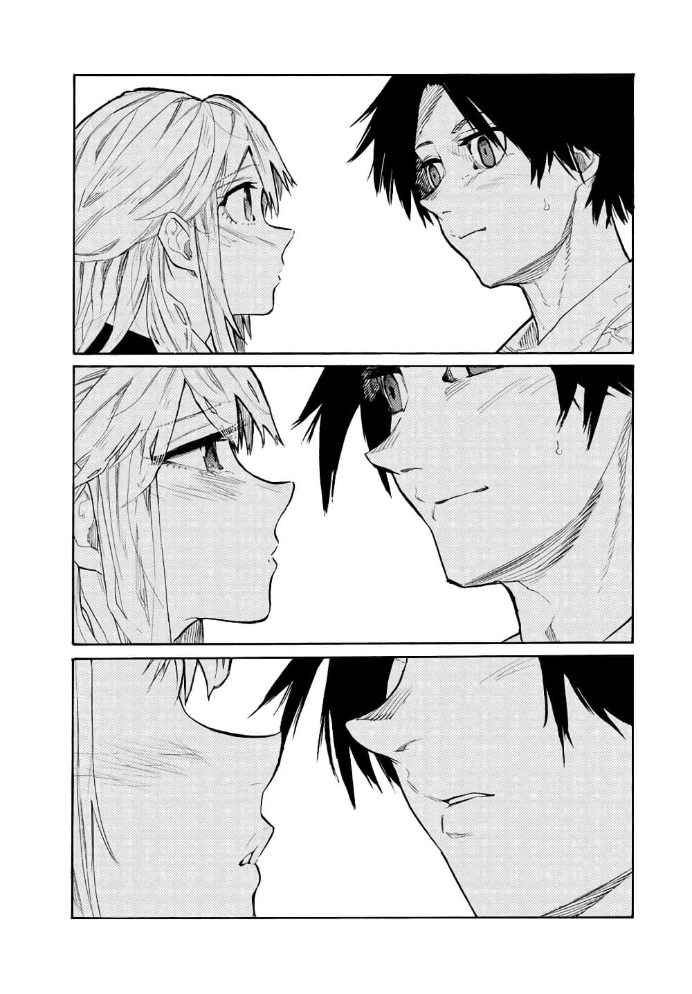 Juujika no Rokunin page 11