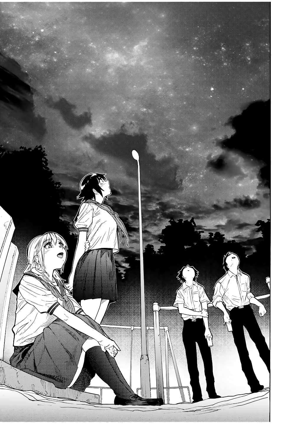 Juujika no Rokunin page 9