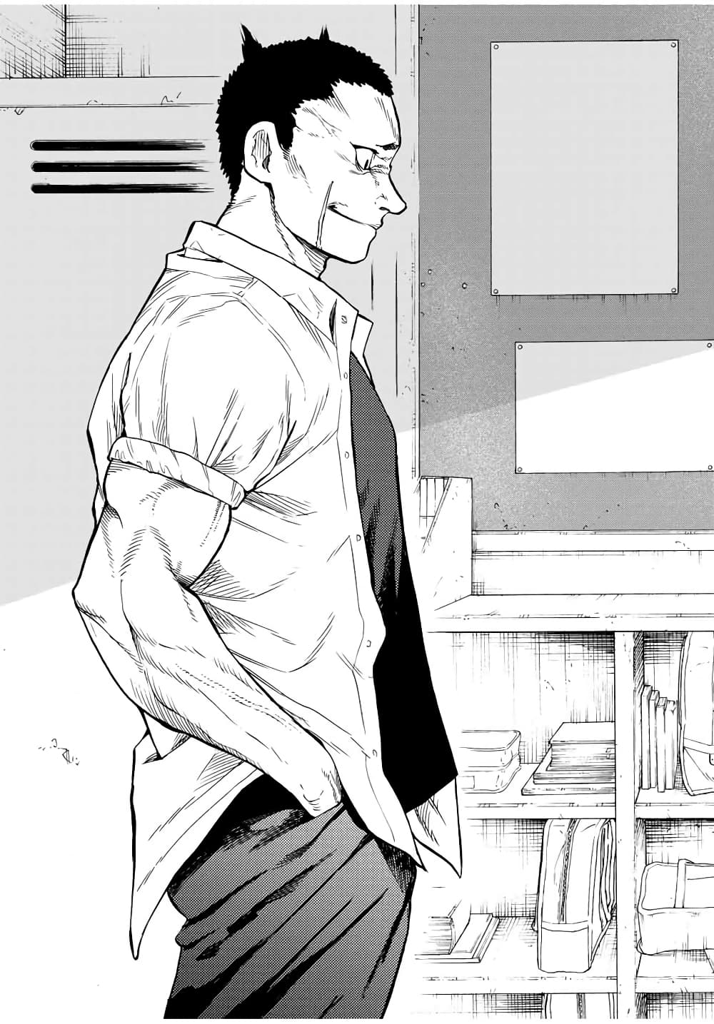 Juujika no Rokunin page 7