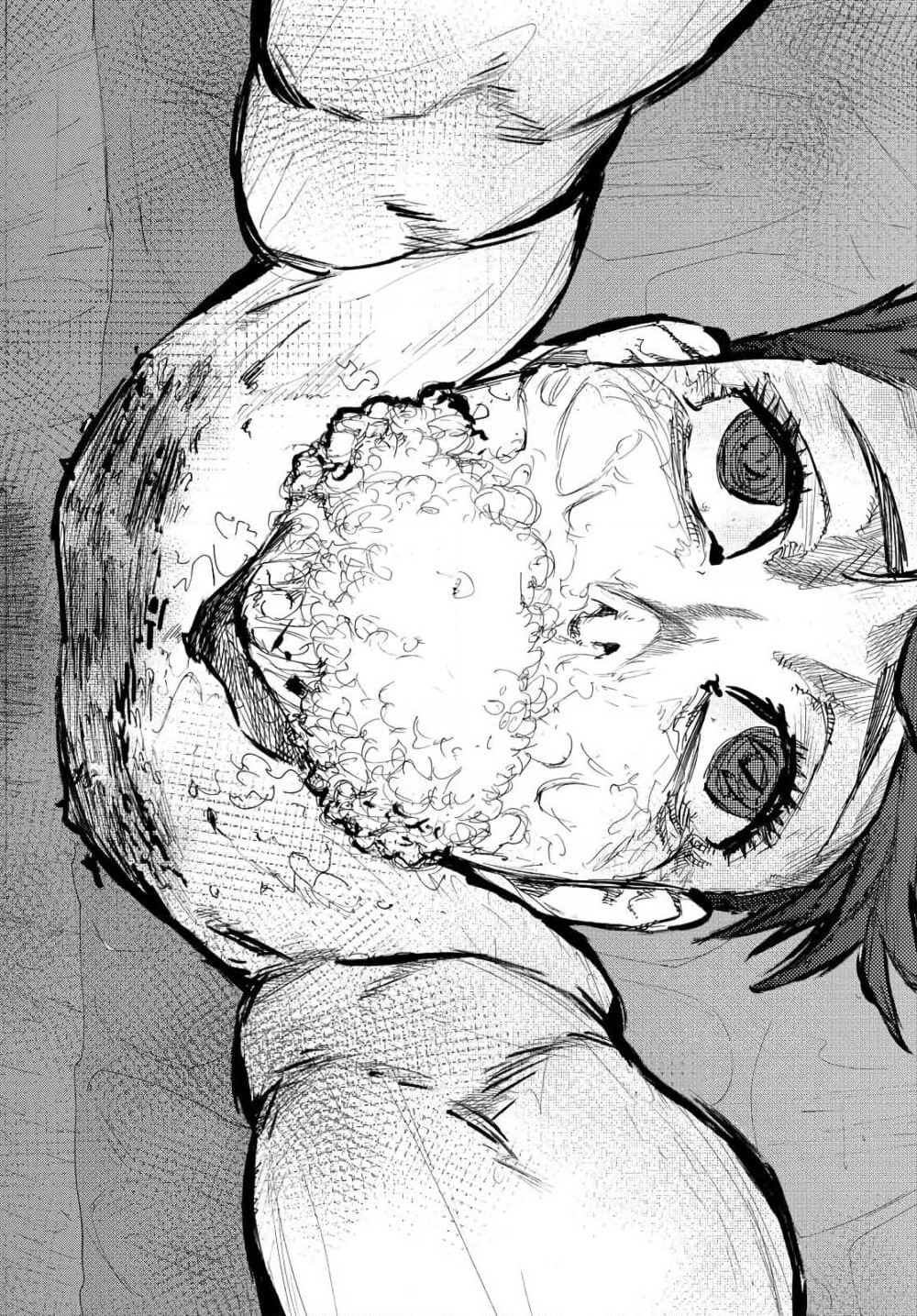 Juujika no Rokunin page 22