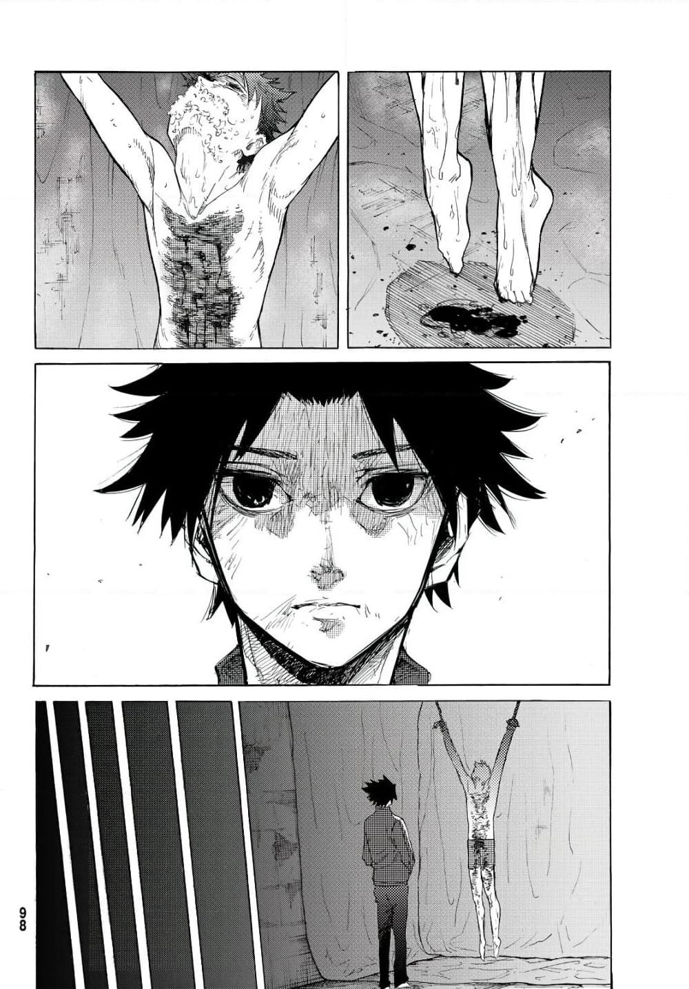 Juujika no Rokunin page 23