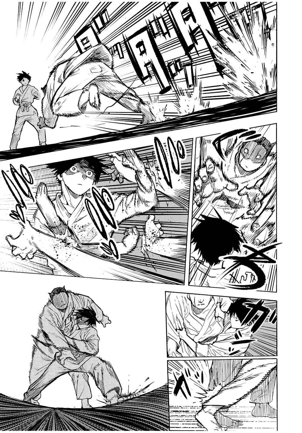 Juujika no Rokunin page 3