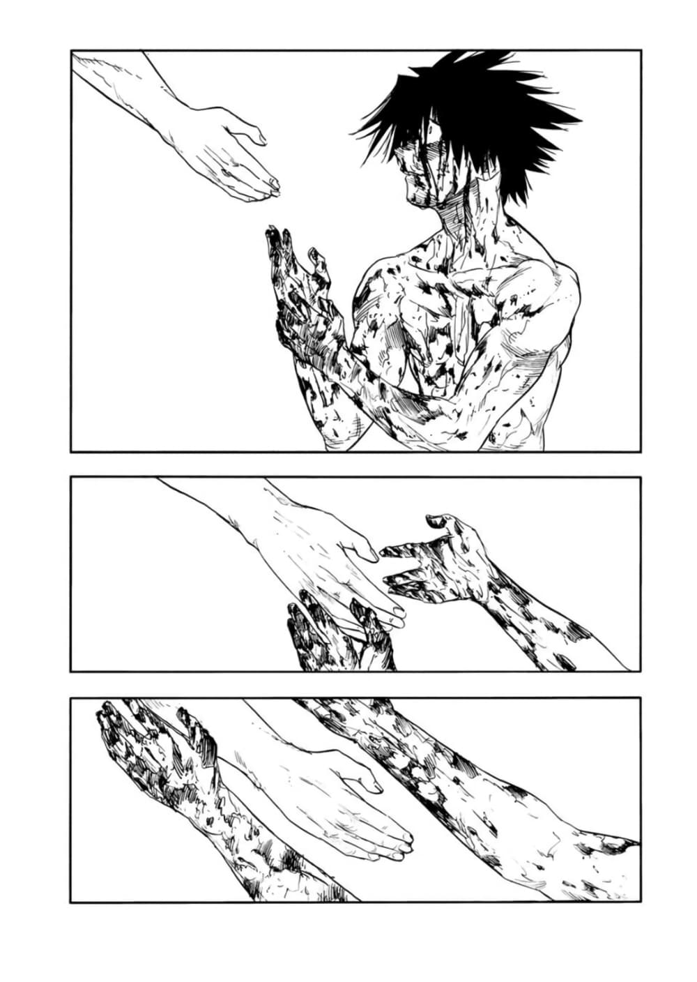 Juujika no Rokunin page 5