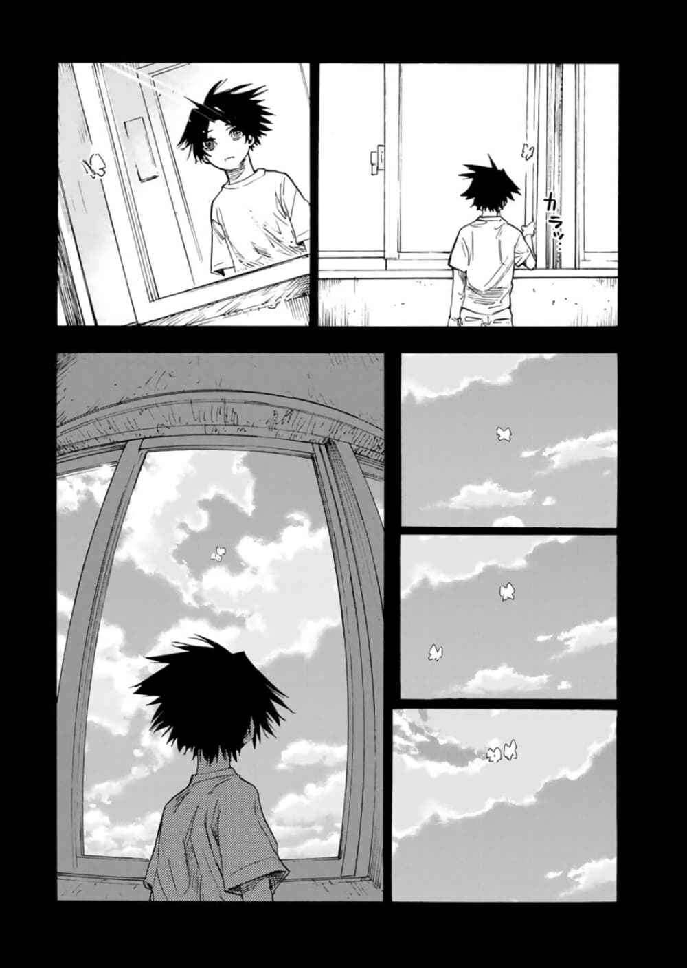 Juujika no Rokunin page 10