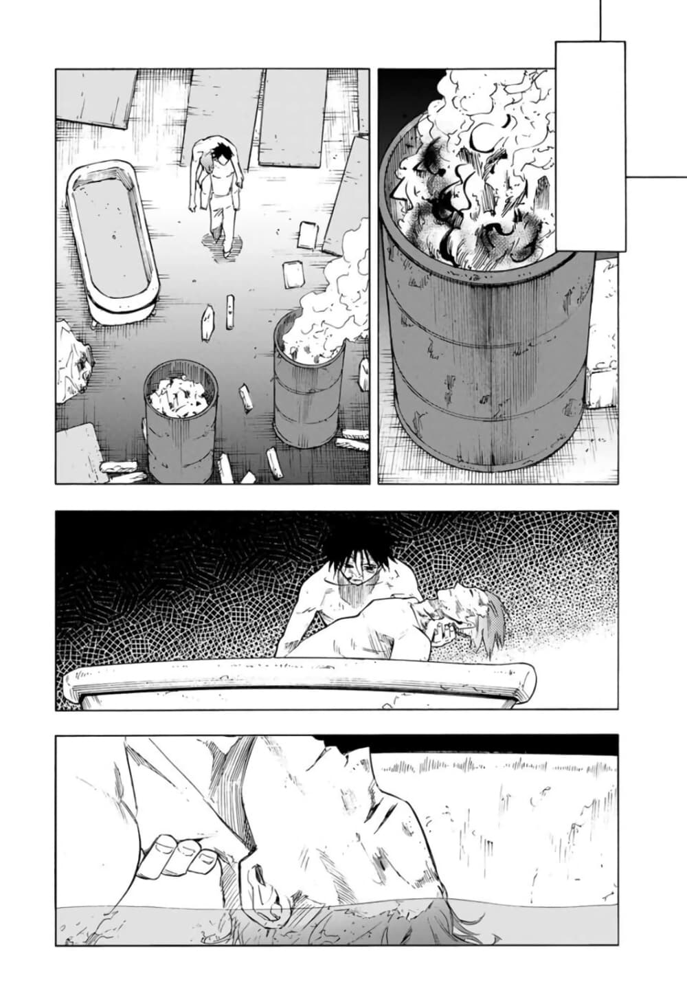 Juujika no Rokunin page 6