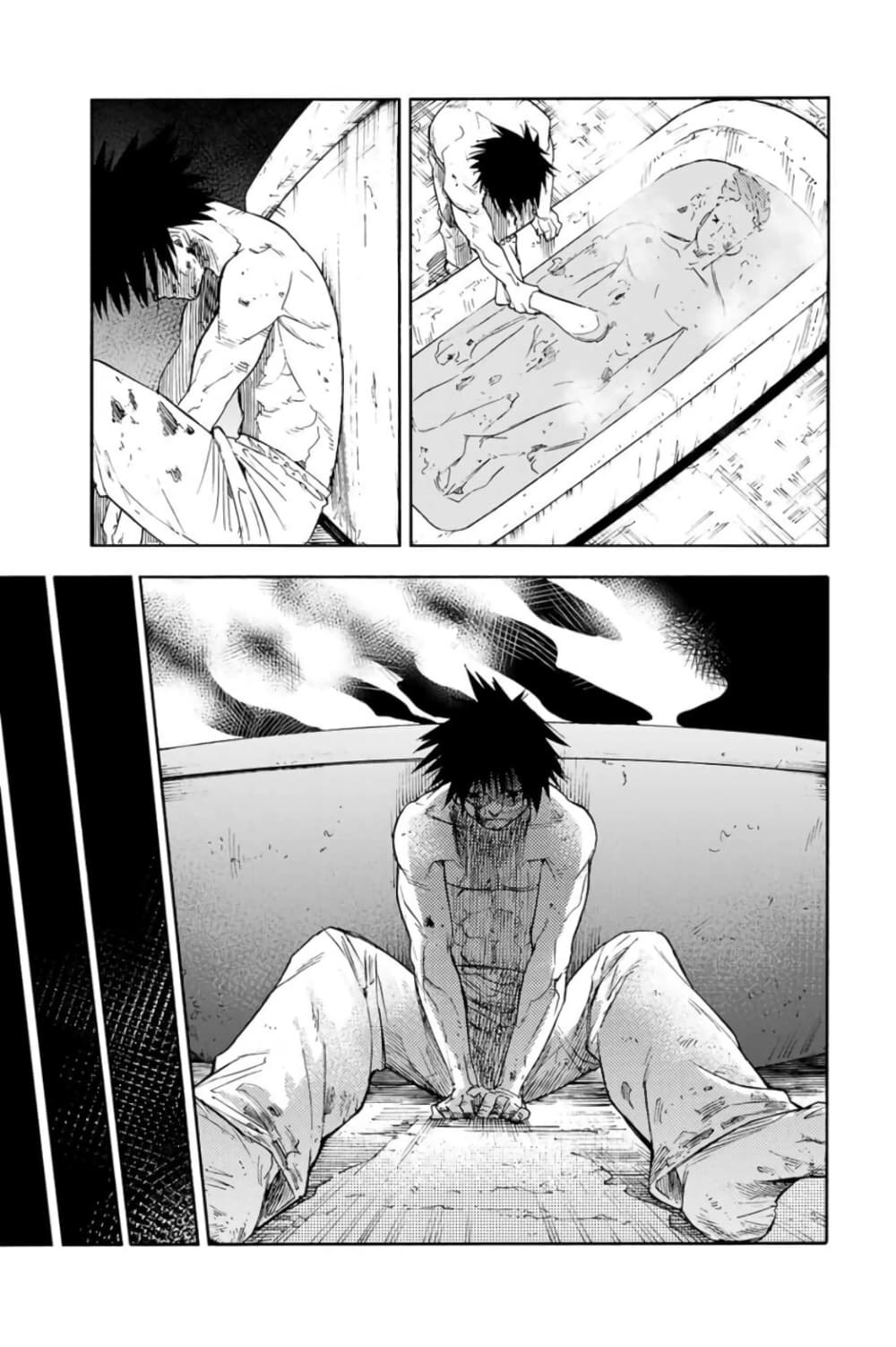 Juujika no Rokunin page 7