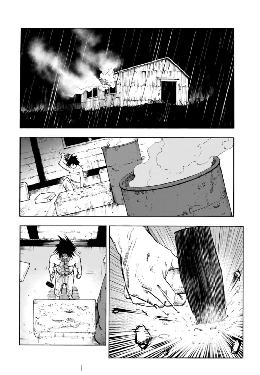 Juujika no Rokunin page 8