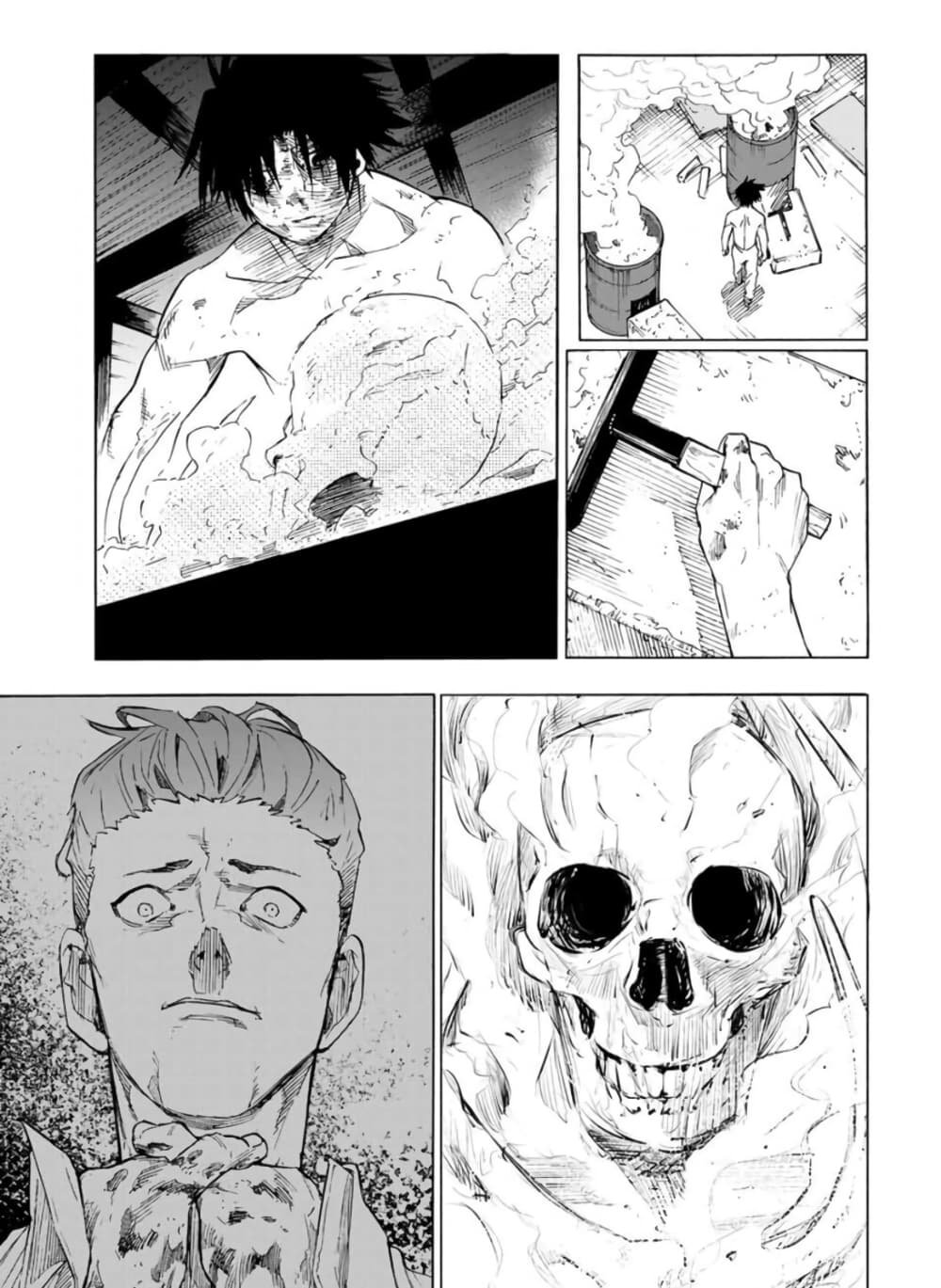 Juujika no Rokunin page 9