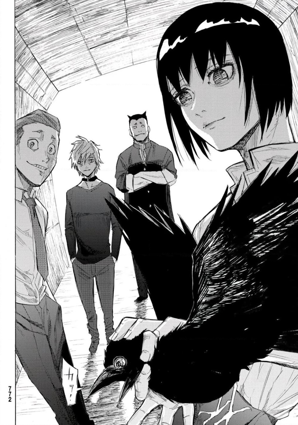 Juujika no Rokunin page 24