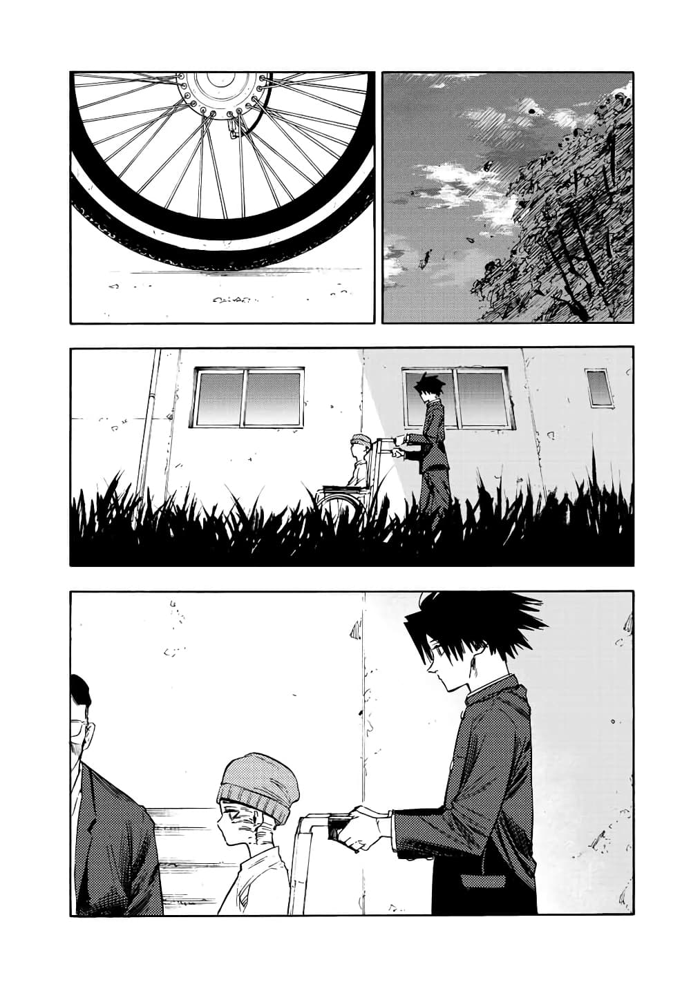 Juujika no Rokunin page 11