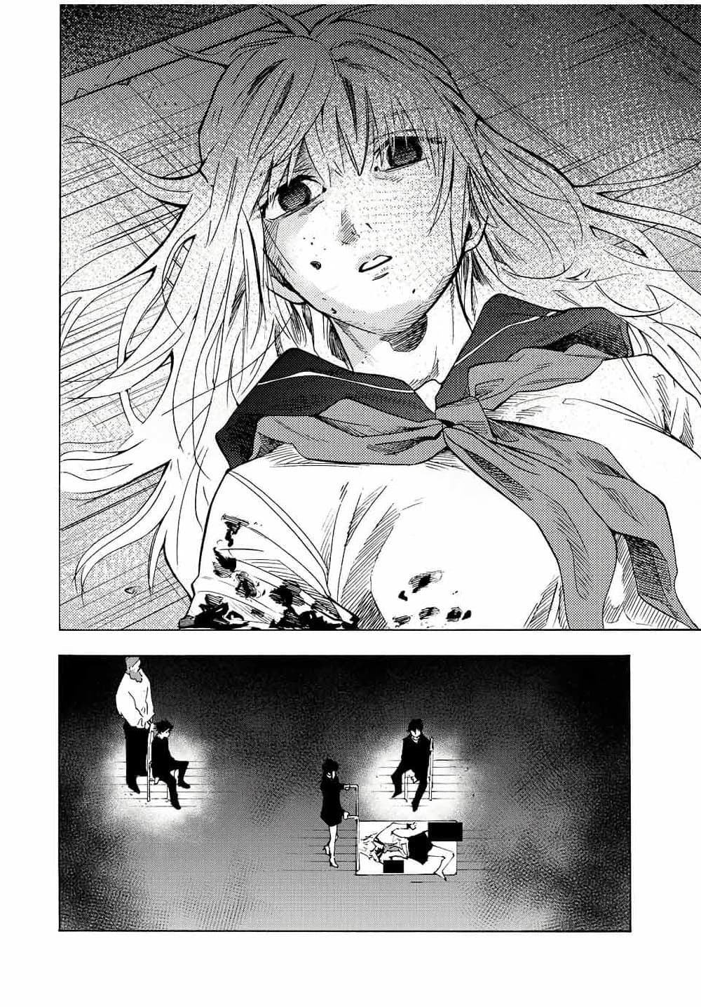 Juujika no Rokunin page 4