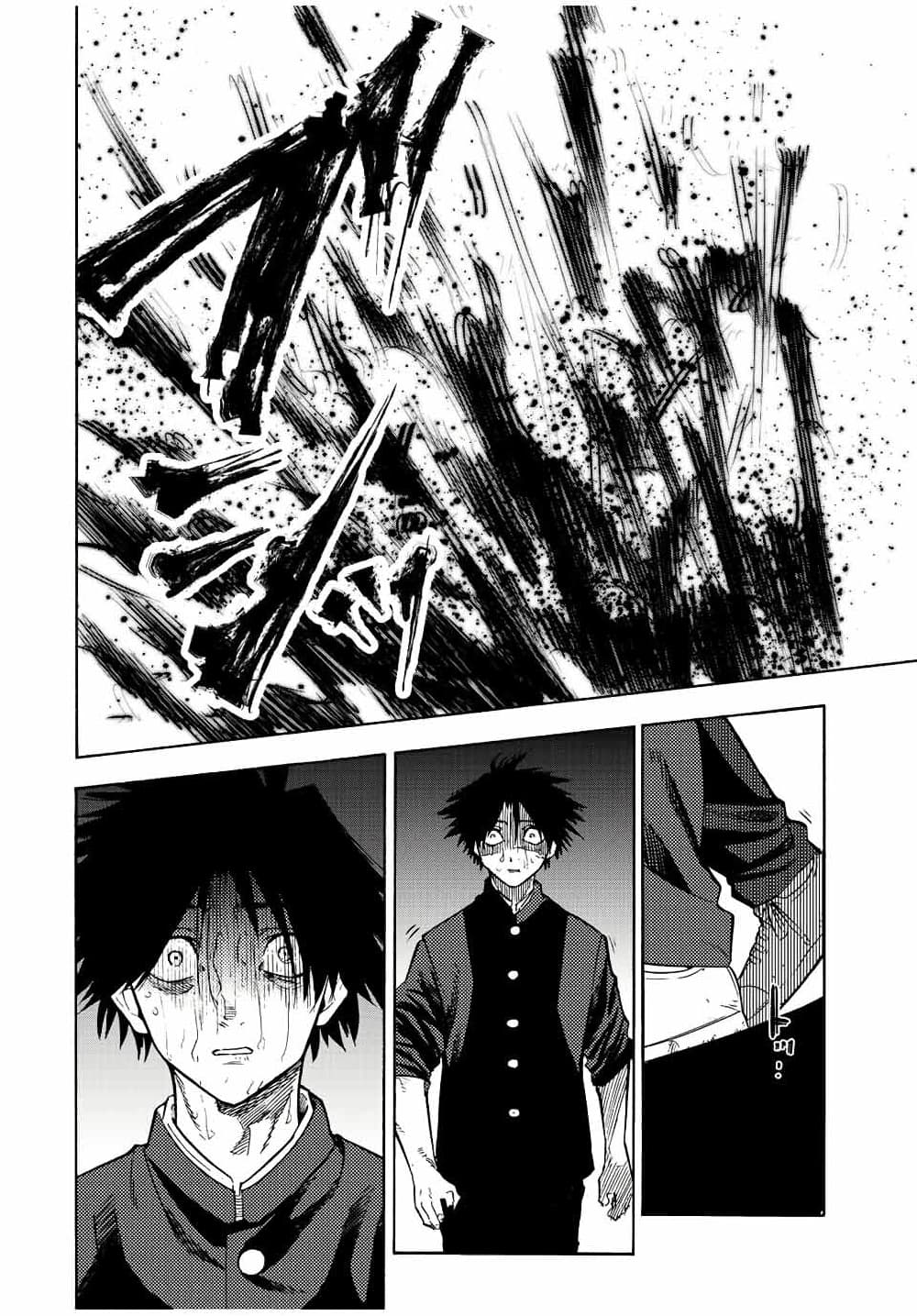 Juujika no Rokunin page 2
