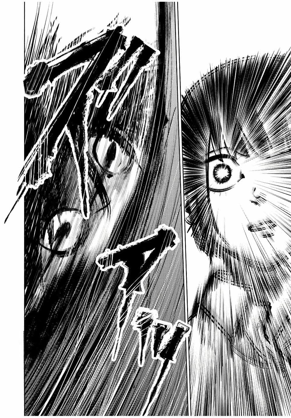 Juujika no Rokunin page 8