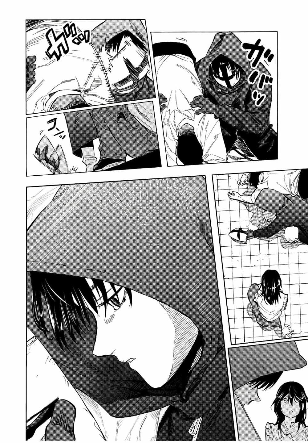 Juujika no Rokunin page 10