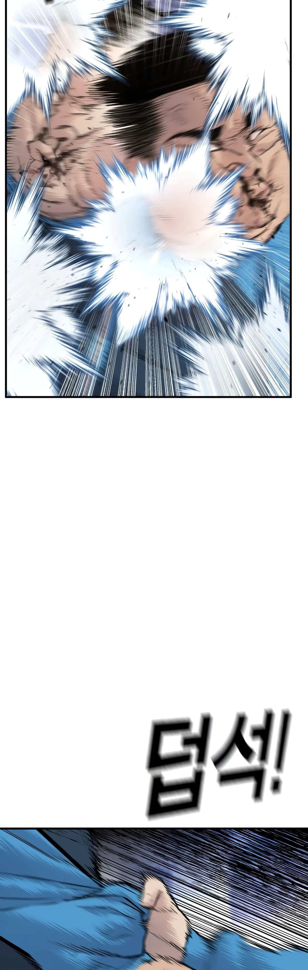 Juvenile Offender page 113