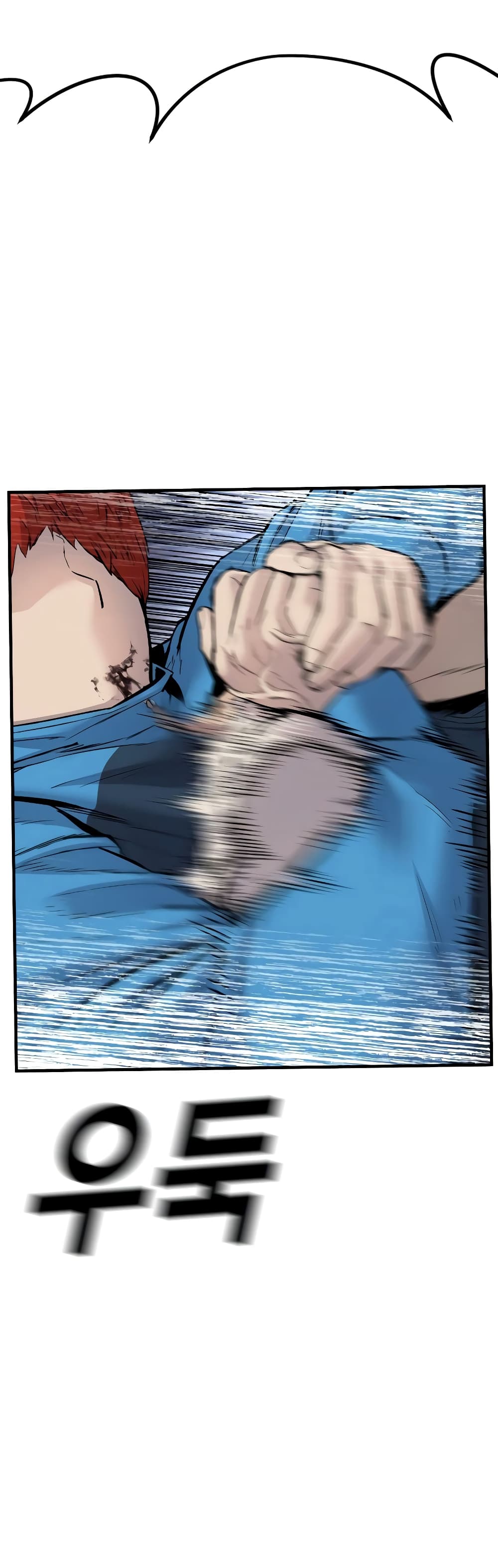 Juvenile Offender page 146