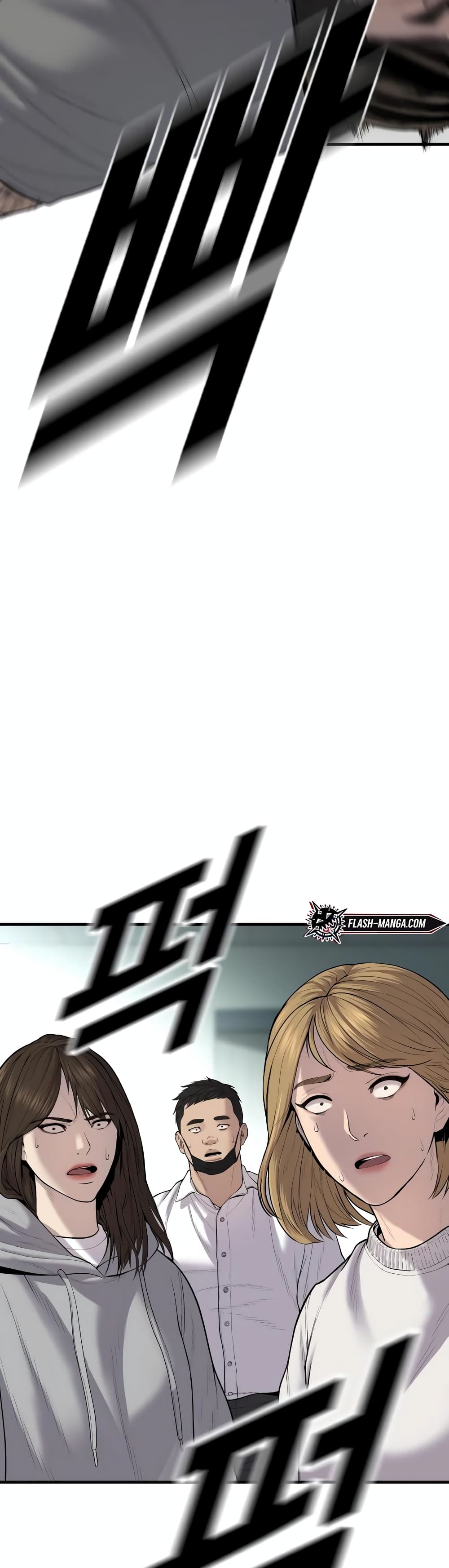 Juvenile Offender page 58