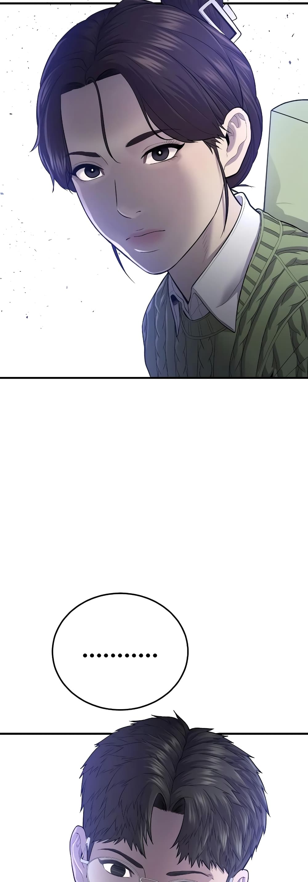 Juvenile Offender page 47