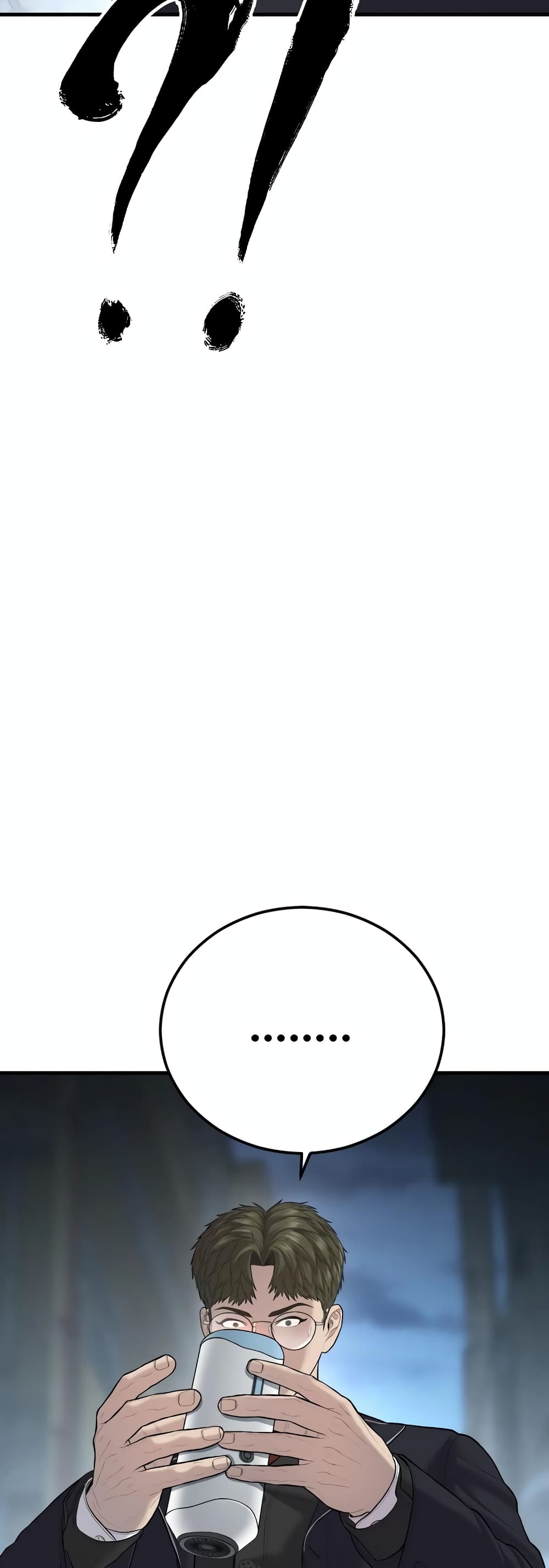 Juvenile Offender page 56