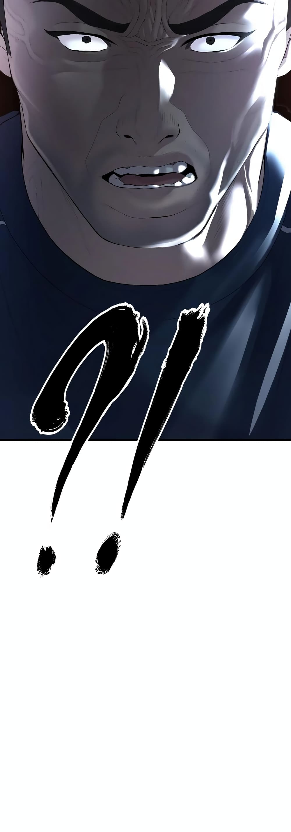 Juvenile Offender page 100