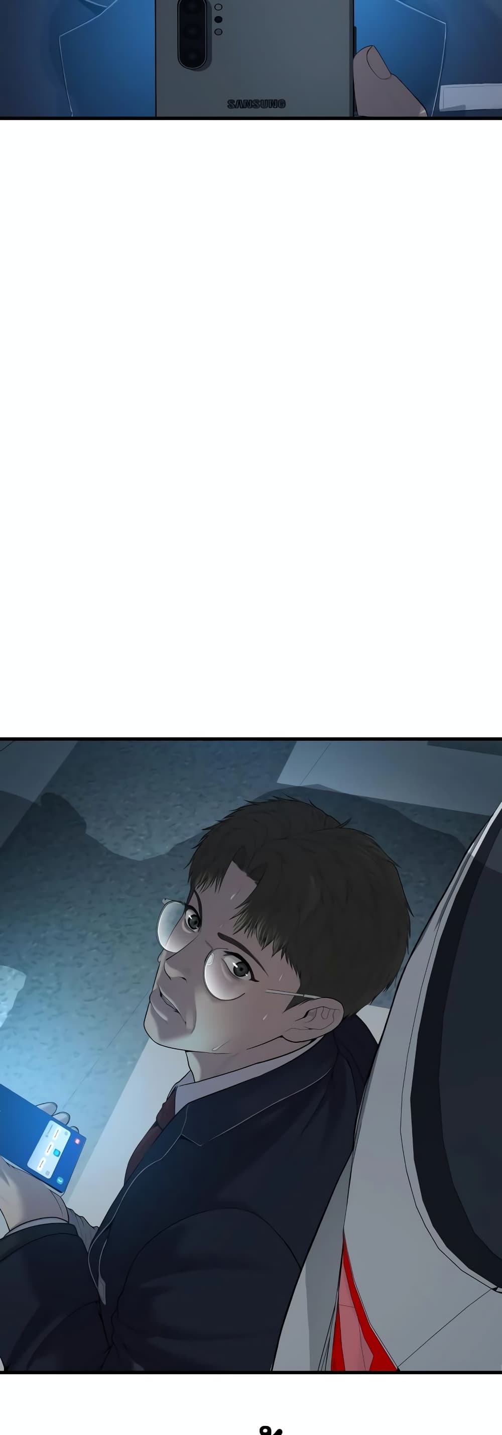 Juvenile Offender page 105