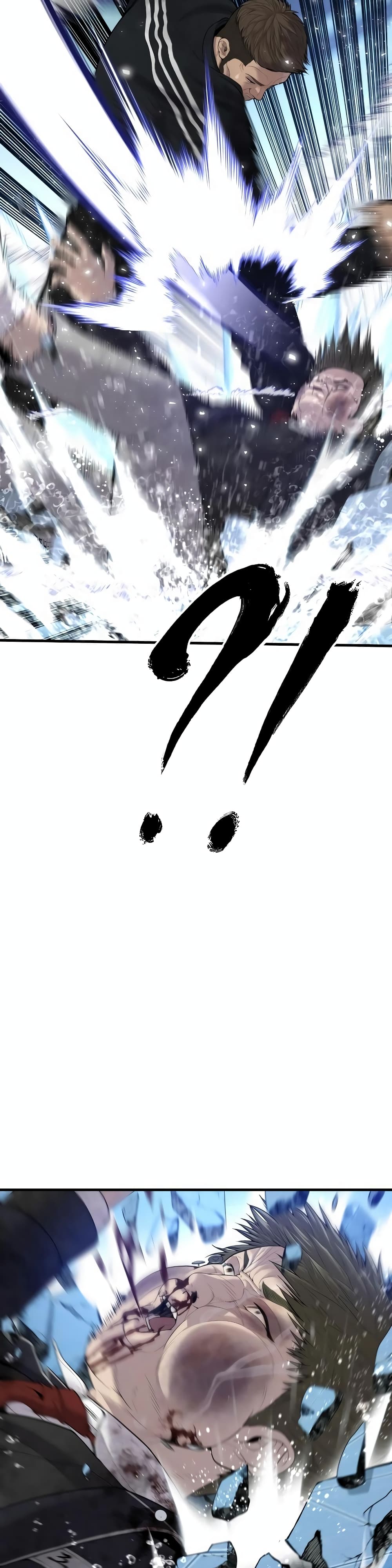 Juvenile Offender page 47
