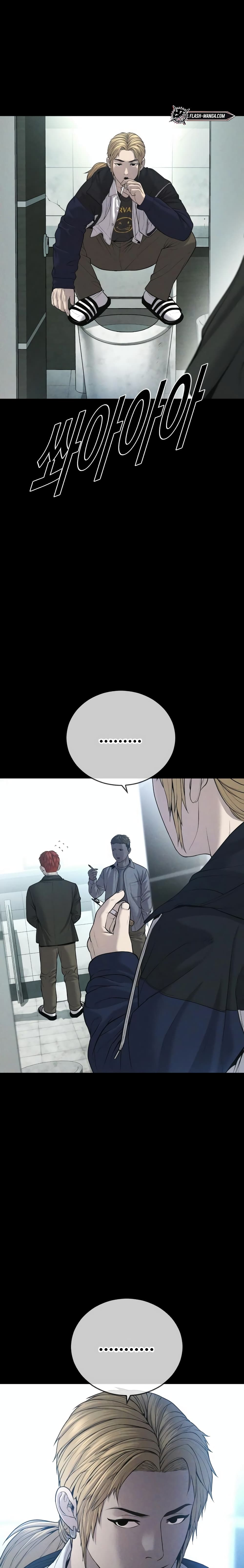 Juvenile Offender page 18