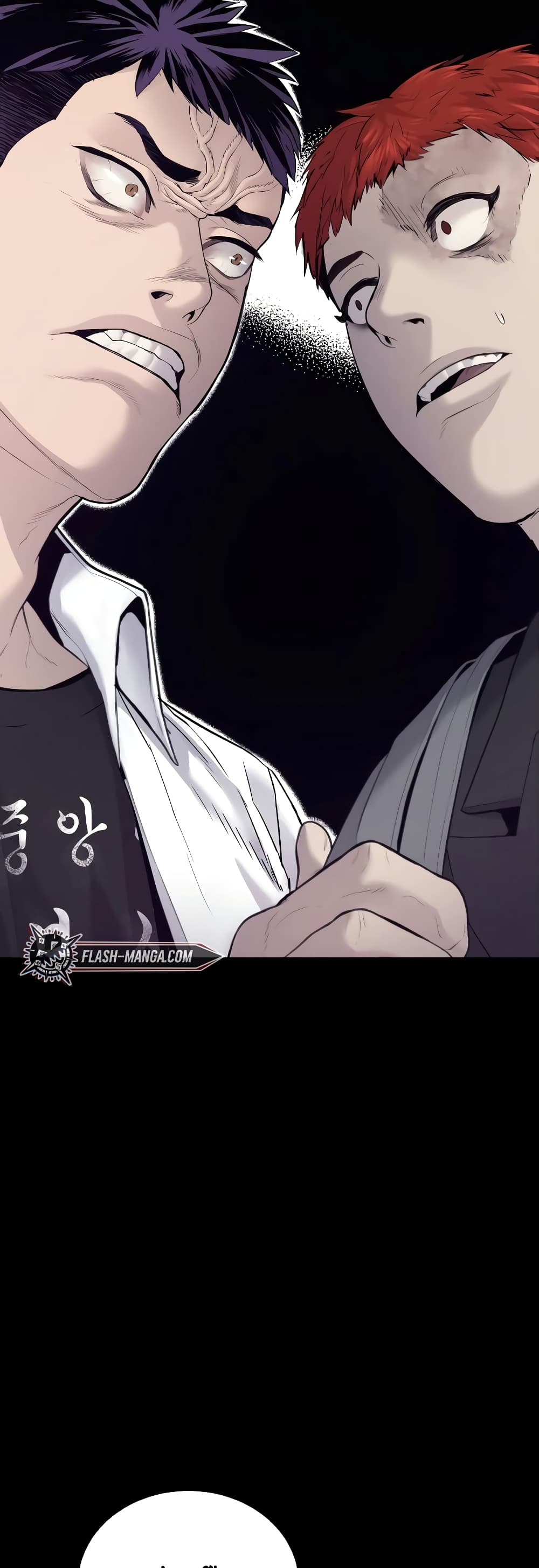Juvenile Offender page 96