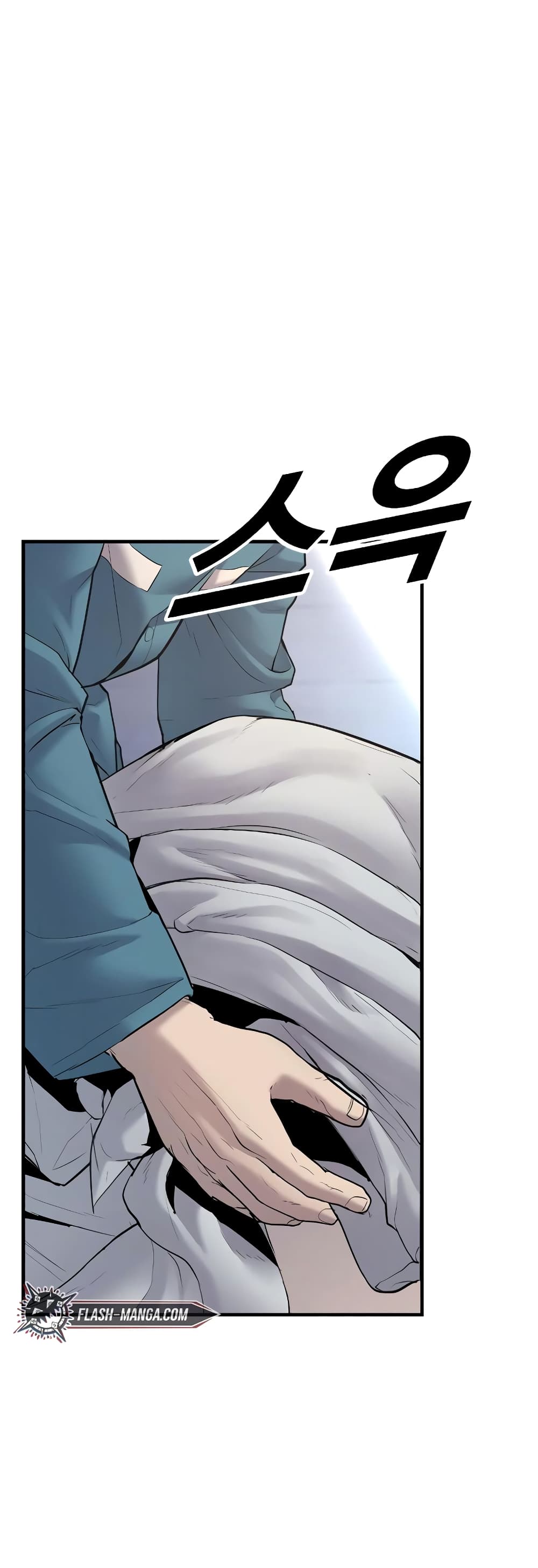 Juvenile Offender page 140