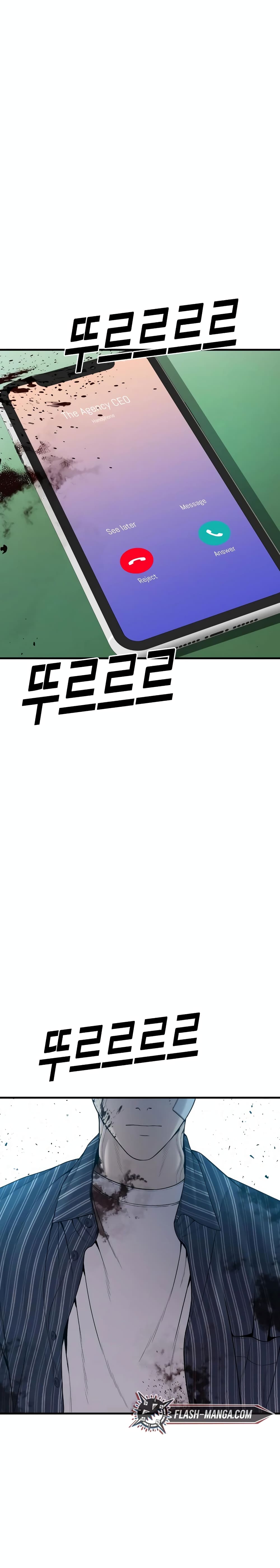 Juvenile Offender page 37