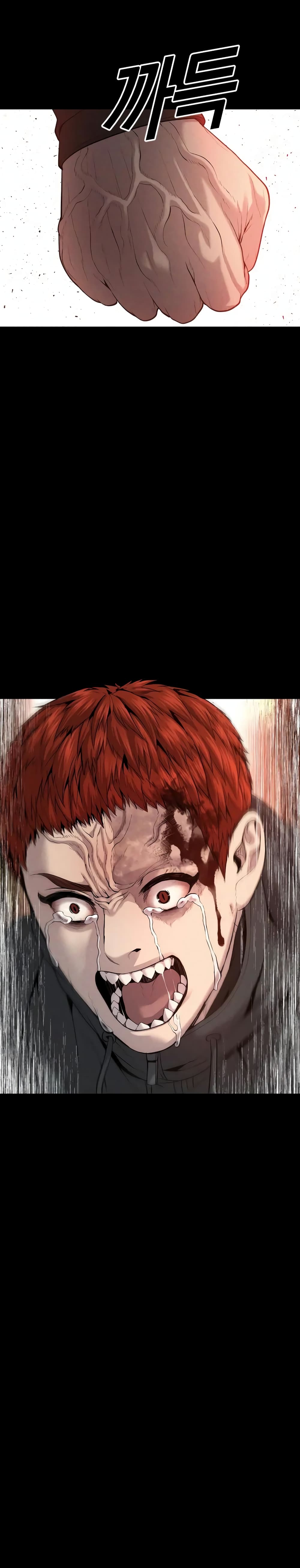 Juvenile Offender page 23