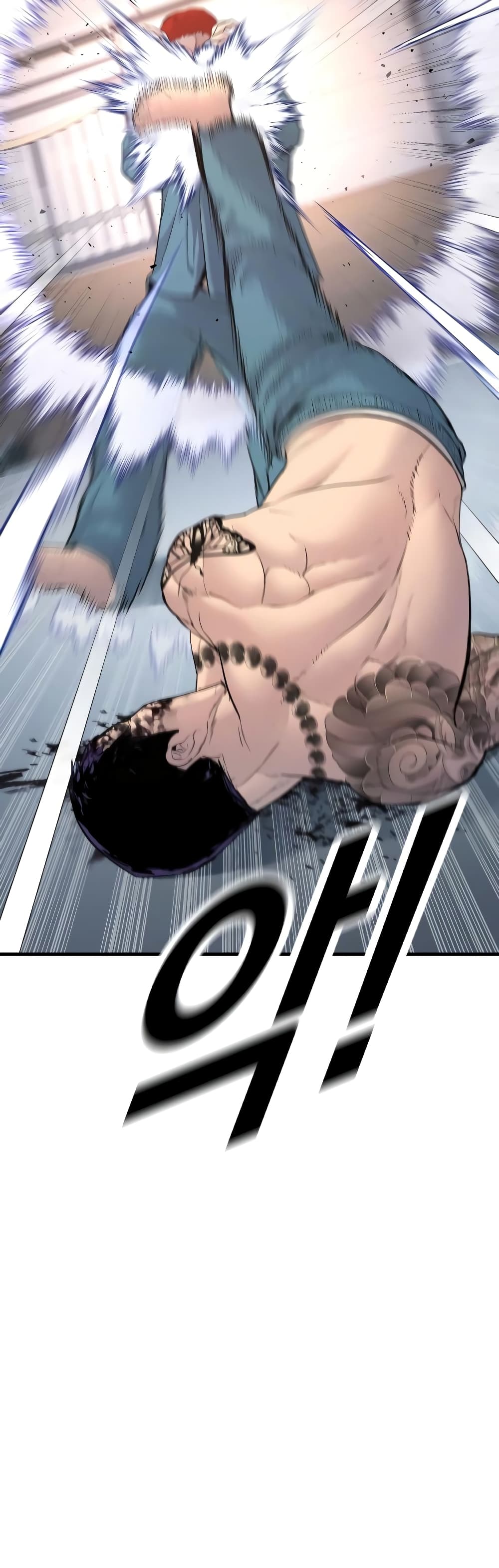 Juvenile Offender page 65